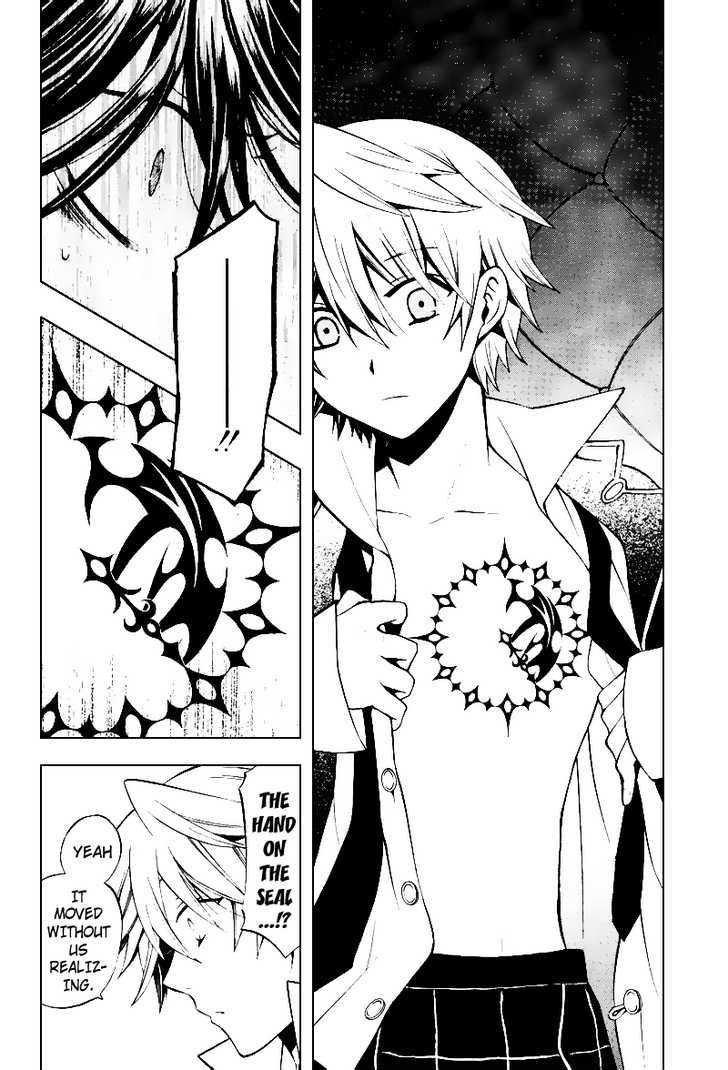 Pandora Hearts Chapter 43 #20