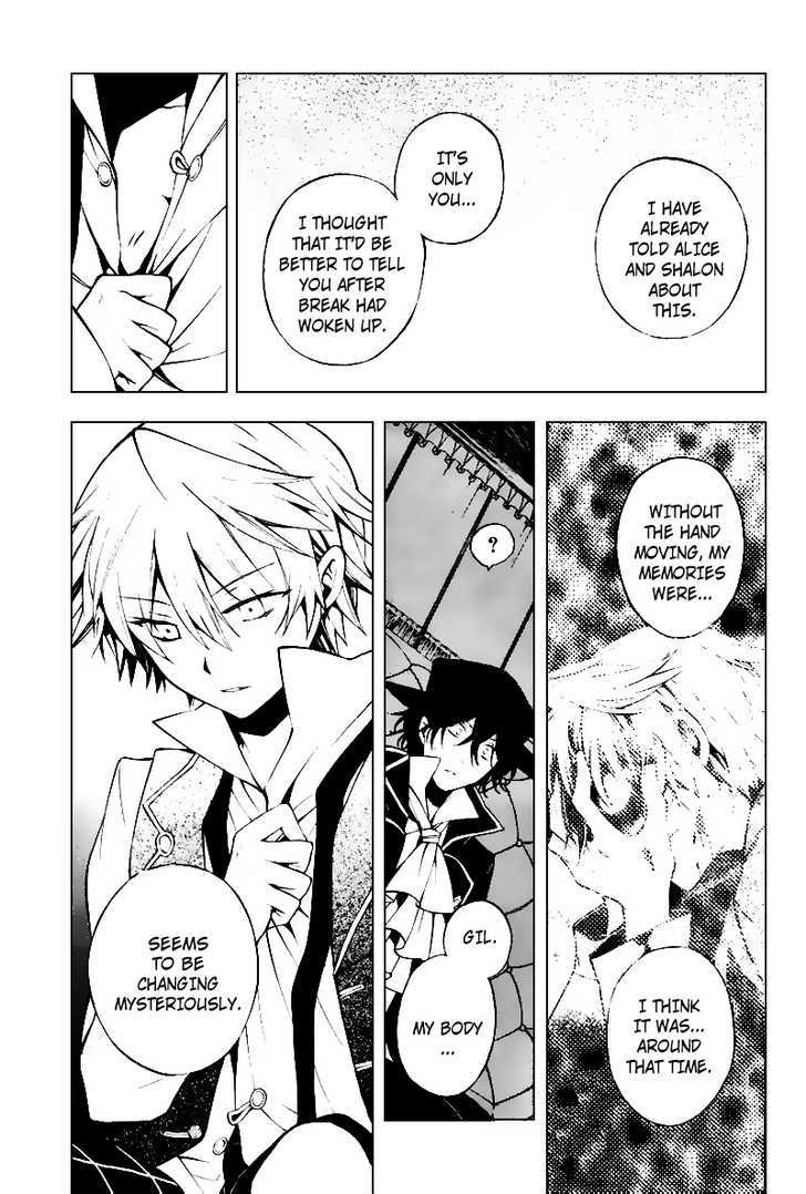 Pandora Hearts Chapter 43 #21