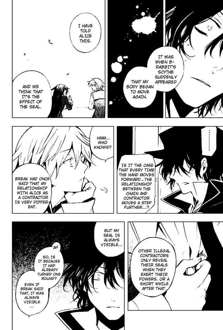 Pandora Hearts Chapter 43 #22