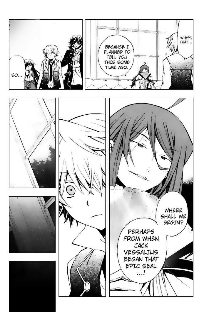 Pandora Hearts Chapter 43 #31