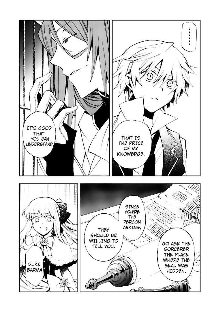 Pandora Hearts Chapter 43 #36