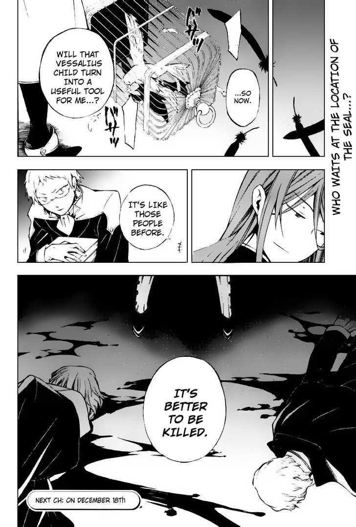 Pandora Hearts Chapter 43 #45