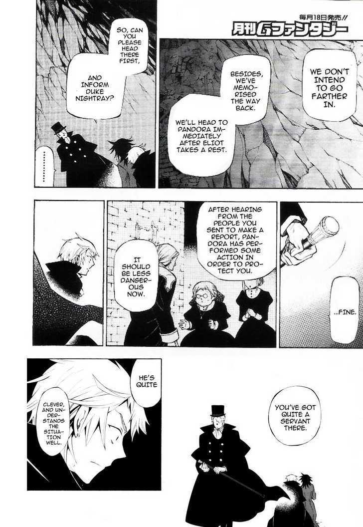 Pandora Hearts Chapter 40 #11