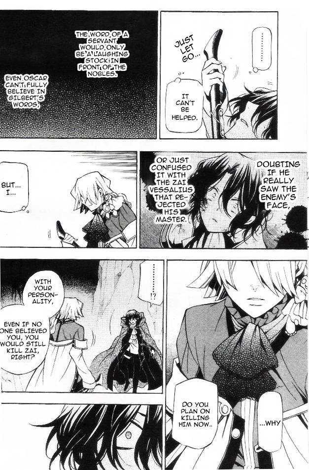 Pandora Hearts Chapter 40 #24