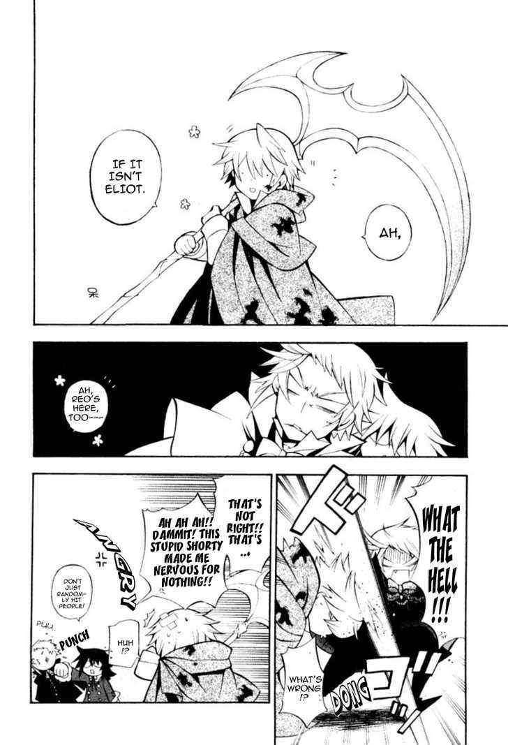 Pandora Hearts Chapter 38 #14