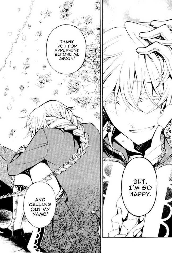 Pandora Hearts Chapter 38 #32