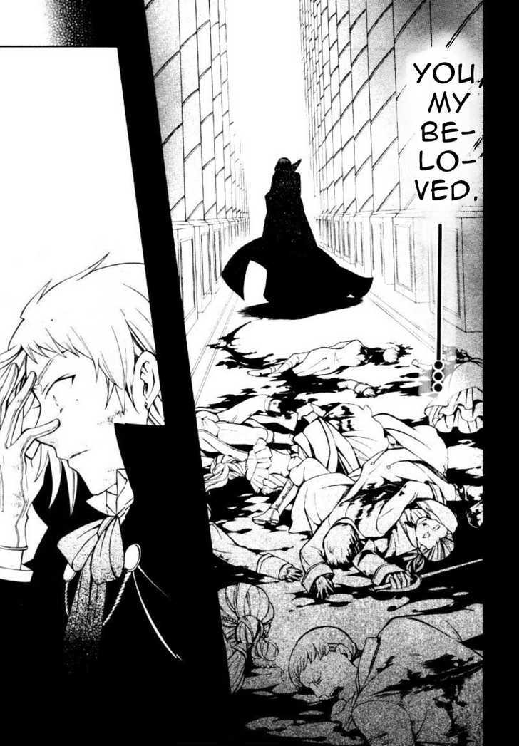 Pandora Hearts Chapter 39 #35