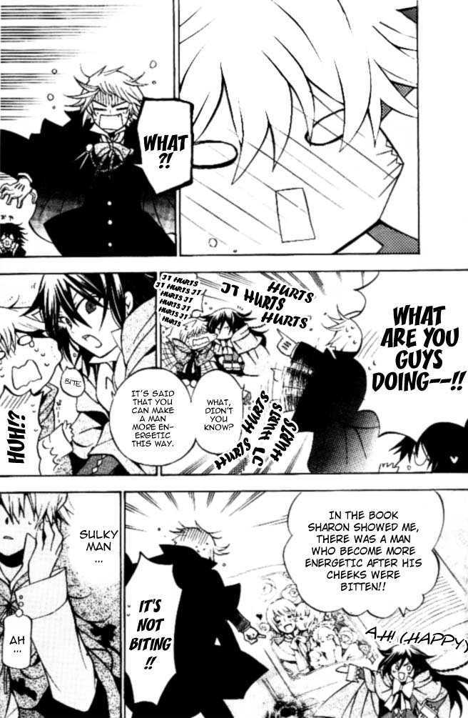 Pandora Hearts Chapter 41 #16