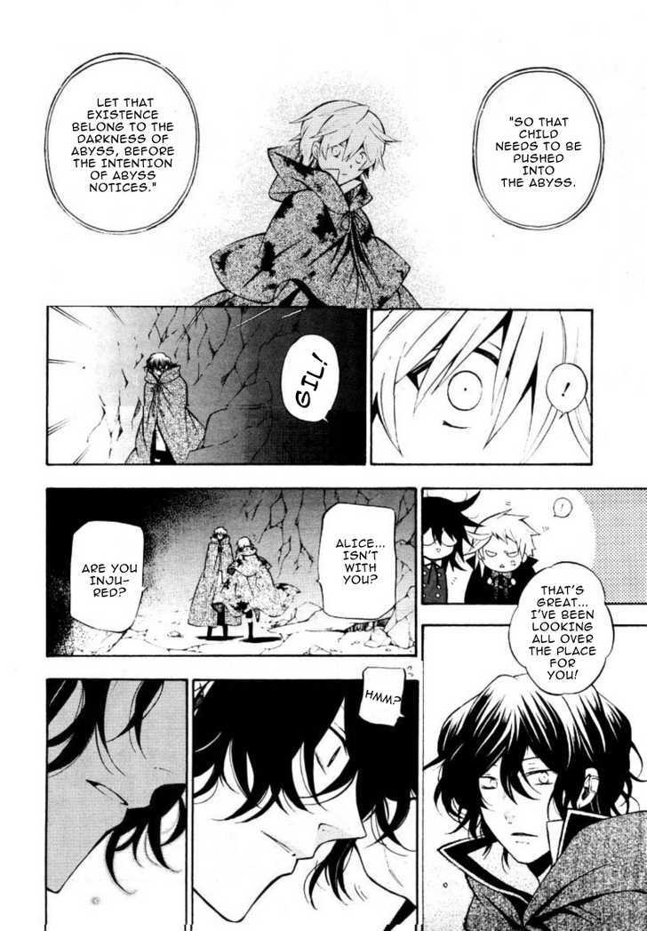 Pandora Hearts Chapter 39 #40