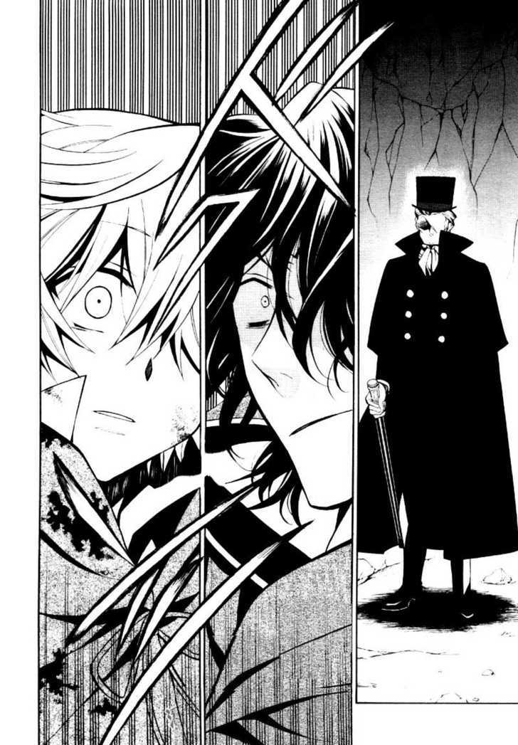 Pandora Hearts Chapter 39 #42