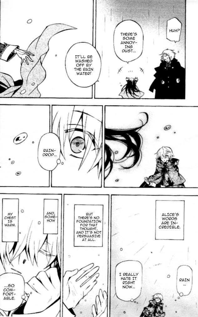 Pandora Hearts Chapter 41 #20