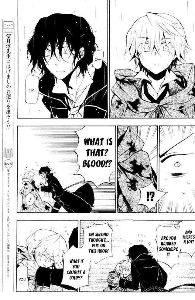 Pandora Hearts Chapter 41 #25