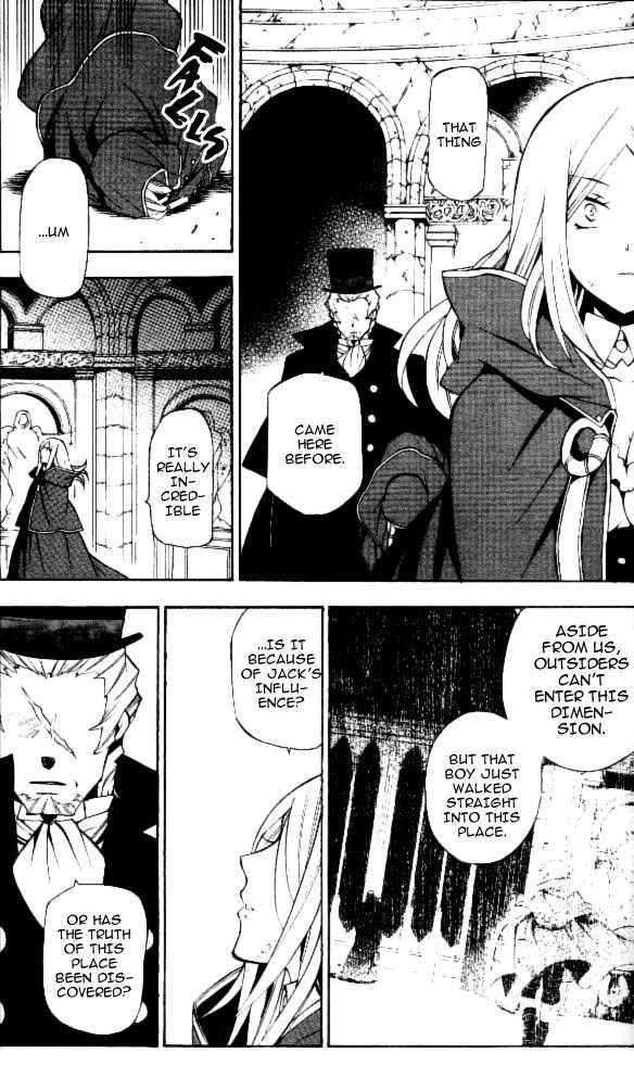 Pandora Hearts Chapter 41 #37