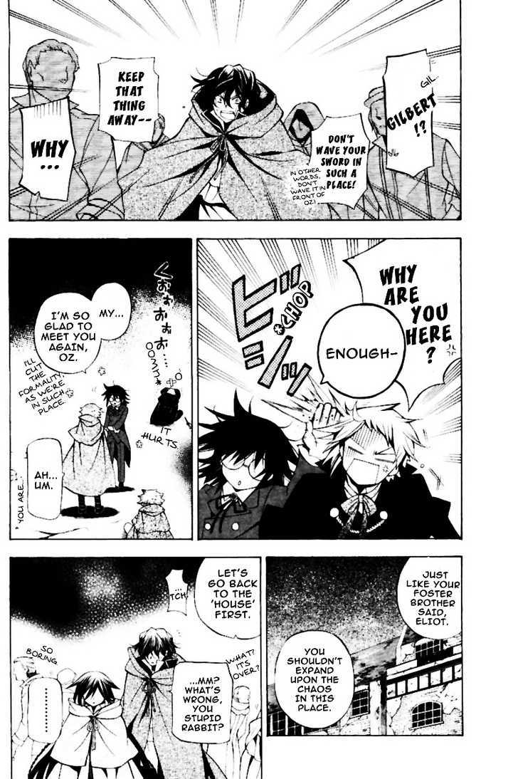 Pandora Hearts Chapter 36 #5