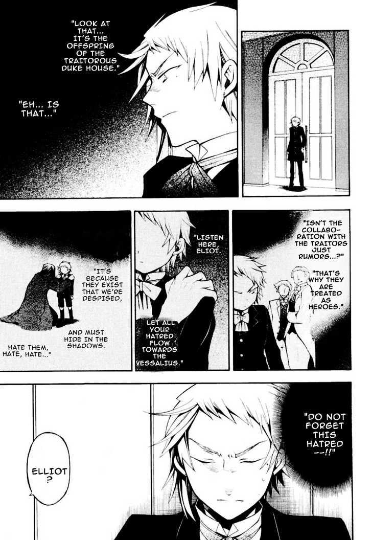 Pandora Hearts Chapter 36 #24