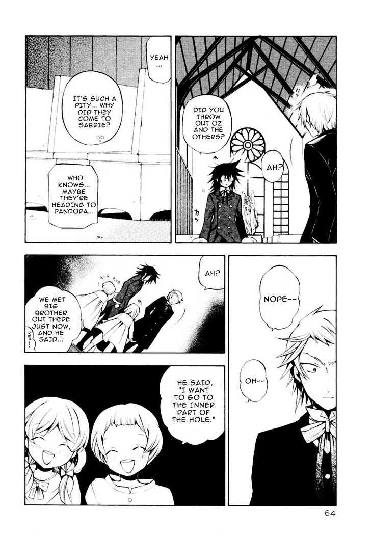 Pandora Hearts Chapter 36 #25