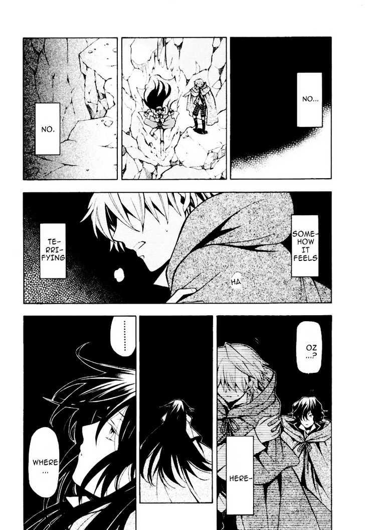 Pandora Hearts Chapter 36 #32