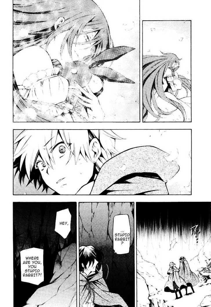 Pandora Hearts Chapter 36 #34