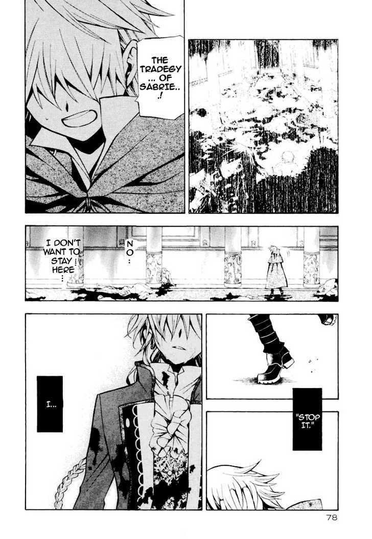 Pandora Hearts Chapter 36 #38