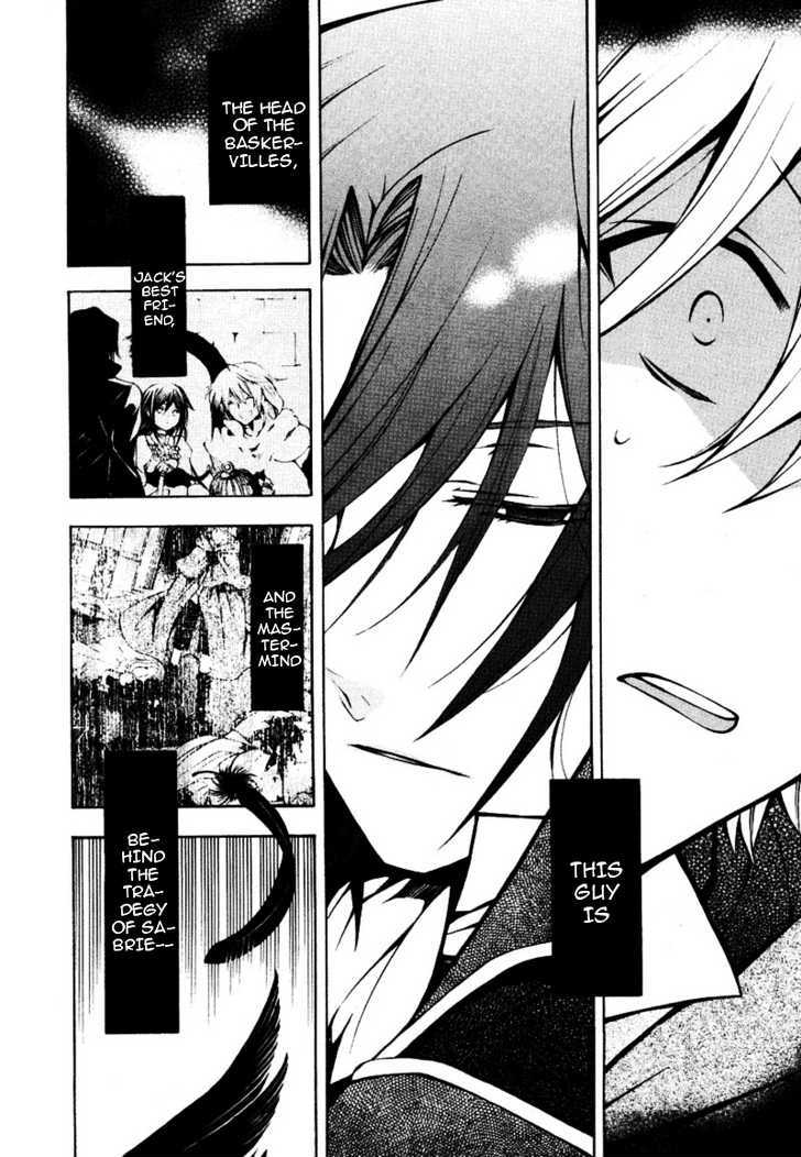 Pandora Hearts Chapter 37 #9