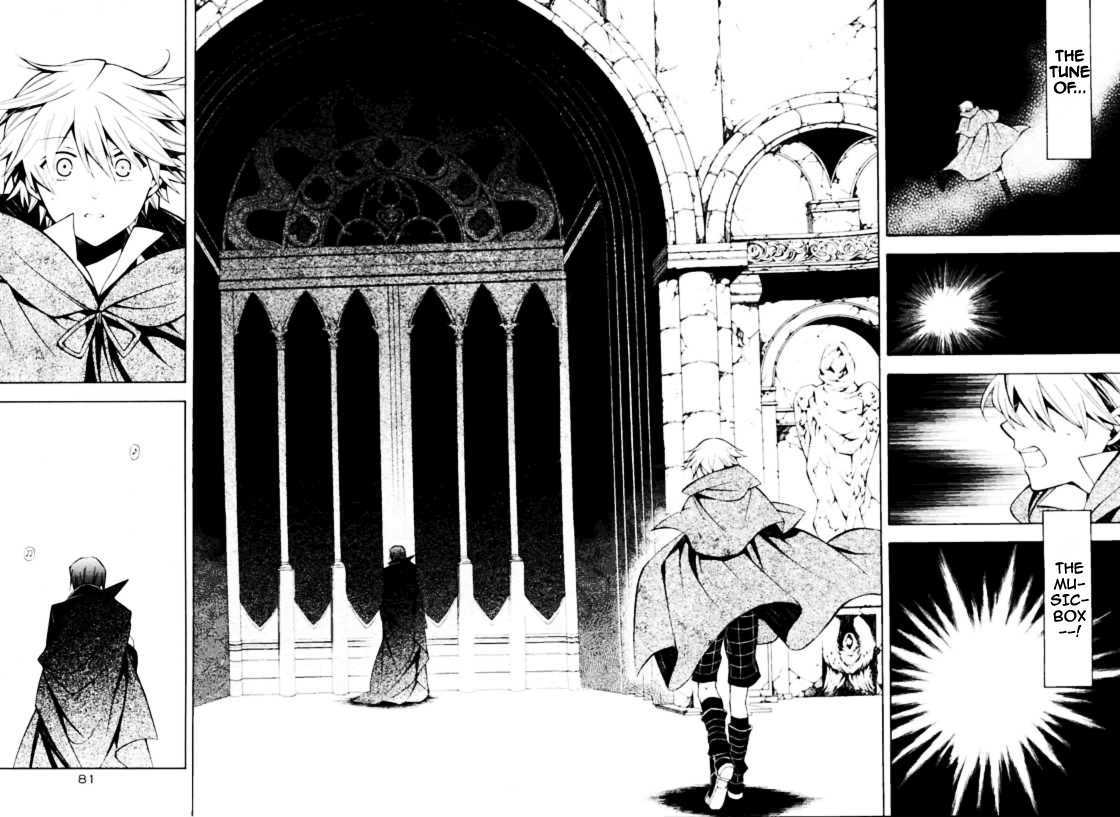 Pandora Hearts Chapter 36 #40