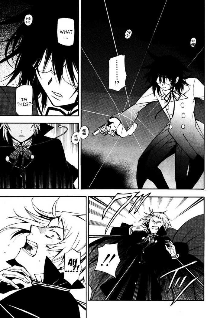 Pandora Hearts Chapter 37 #20