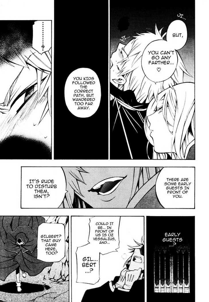 Pandora Hearts Chapter 37 #22