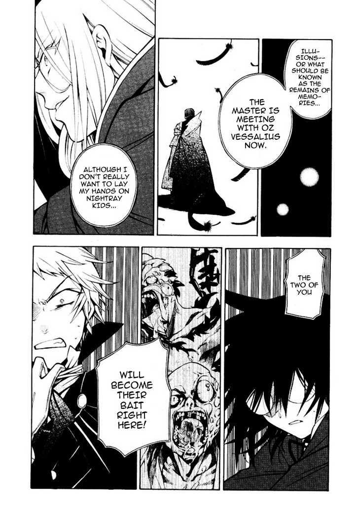 Pandora Hearts Chapter 37 #24