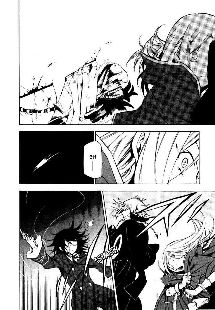 Pandora Hearts Chapter 37 #39