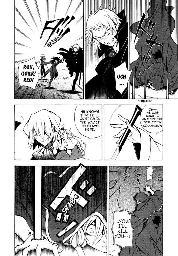 Pandora Hearts Chapter 37 #43