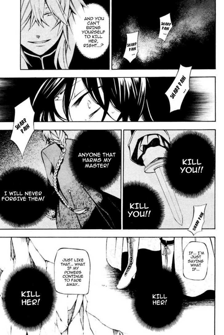 Pandora Hearts Chapter 35 #19