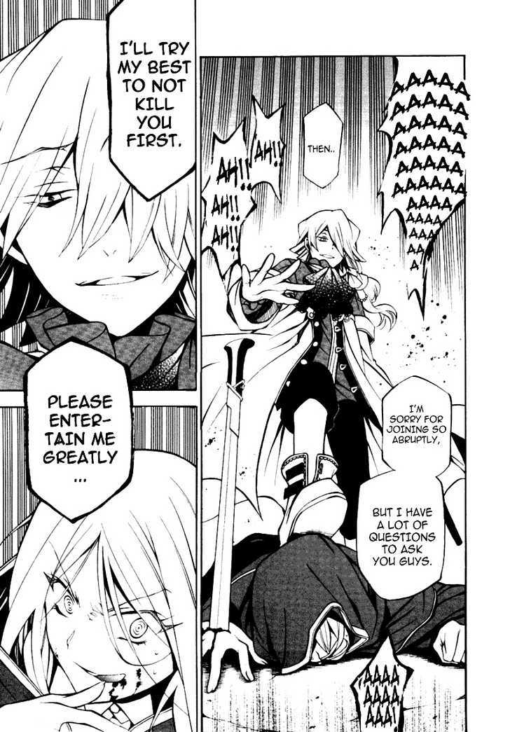 Pandora Hearts Chapter 37 #44