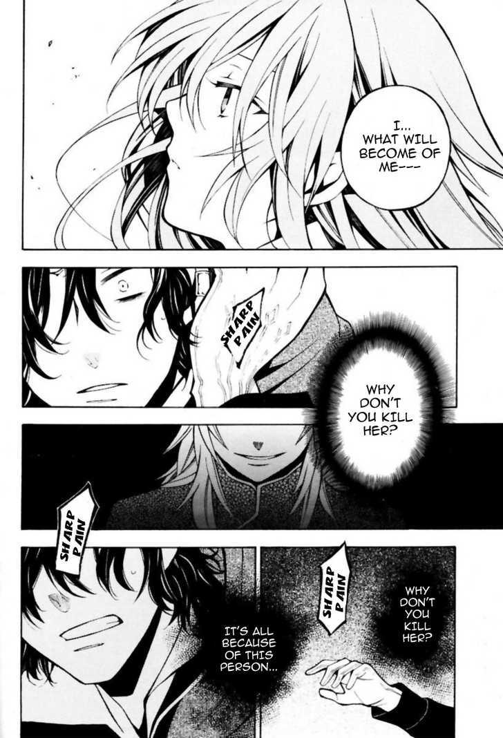 Pandora Hearts Chapter 35 #20