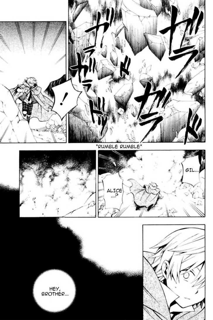 Pandora Hearts Chapter 35 #23