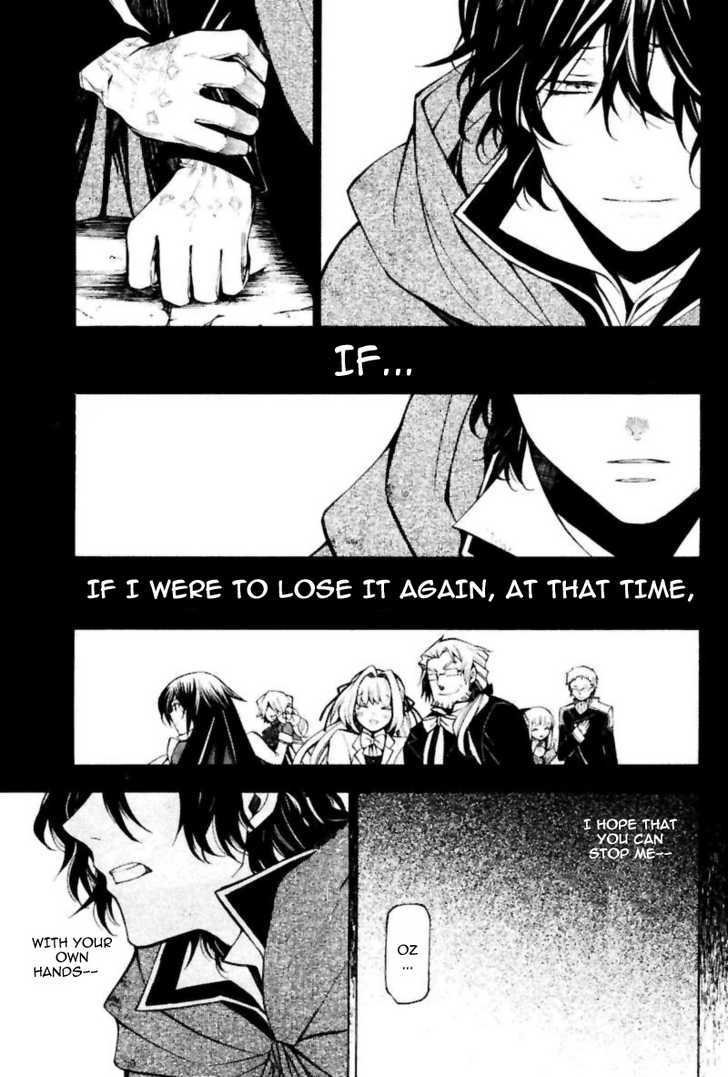 Pandora Hearts Chapter 35 #33