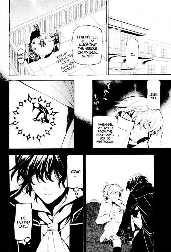 Pandora Hearts Chapter 34 #7