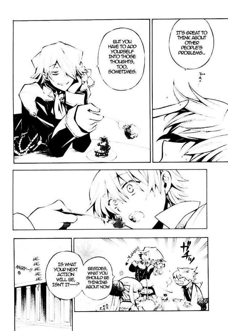 Pandora Hearts Chapter 34 #11