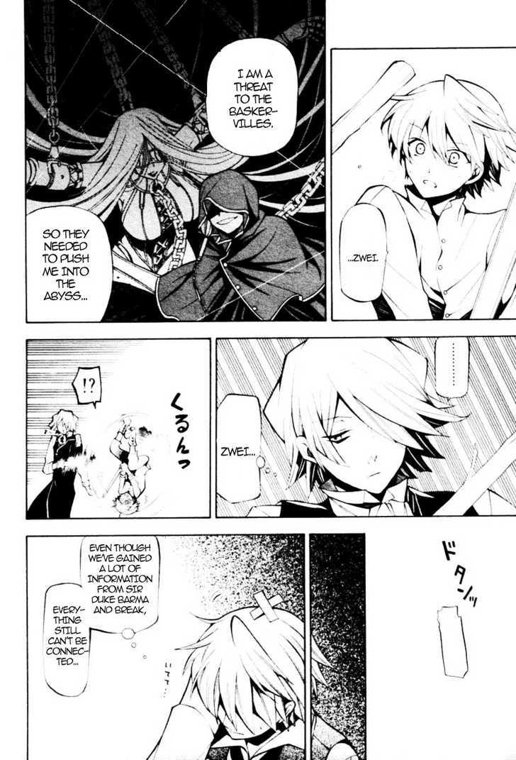 Pandora Hearts Chapter 34 #13