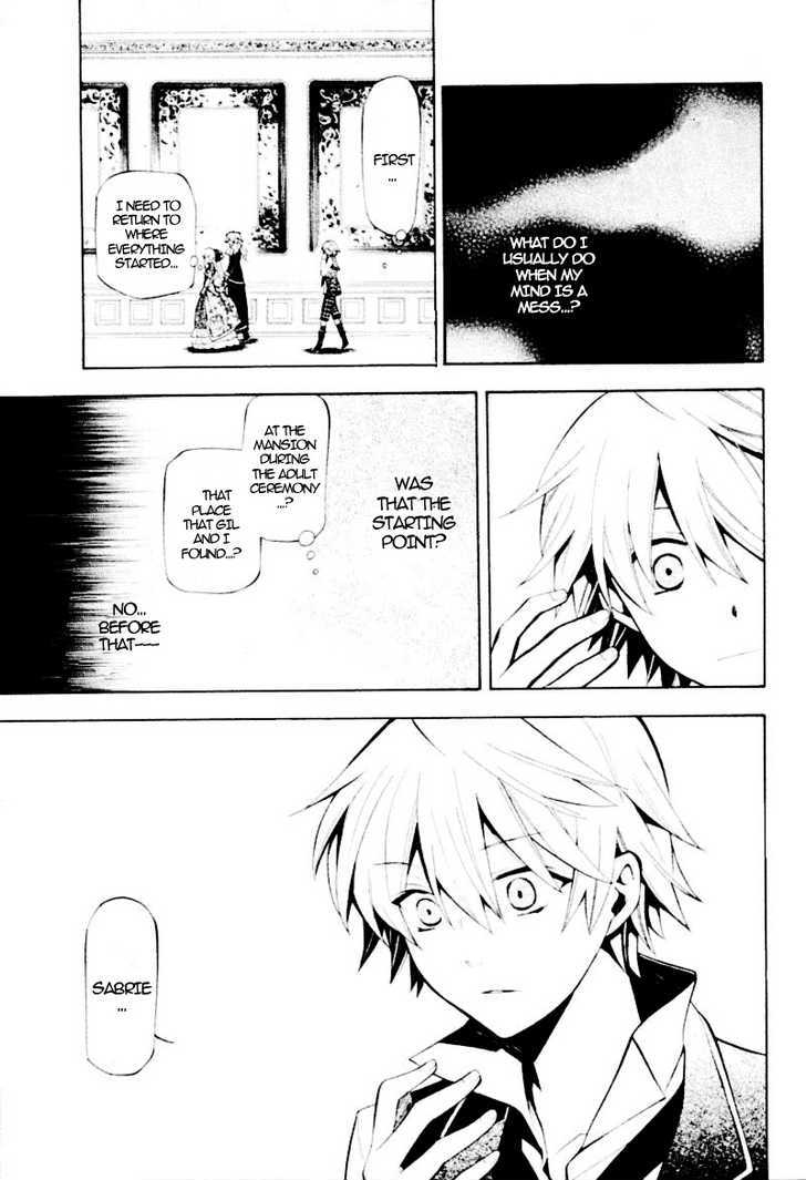 Pandora Hearts Chapter 34 #14