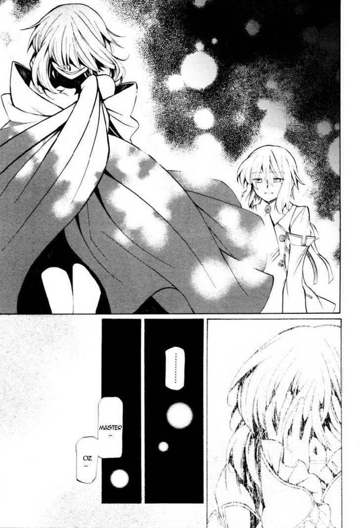 Pandora Hearts Chapter 34 #30