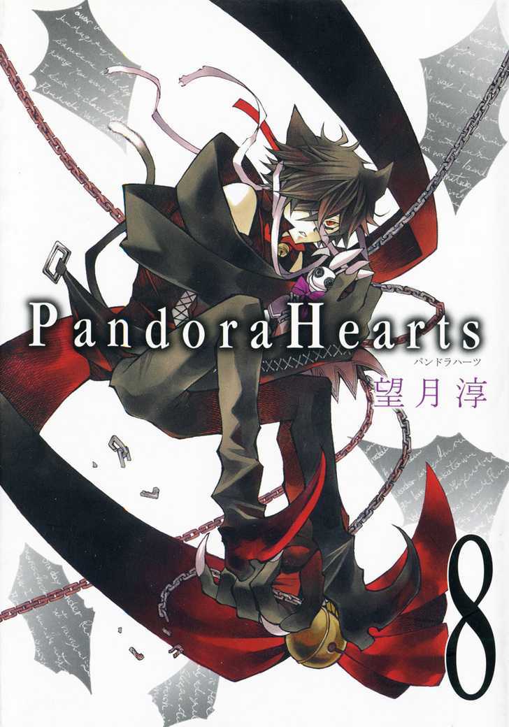 Pandora Hearts Chapter 31 #1