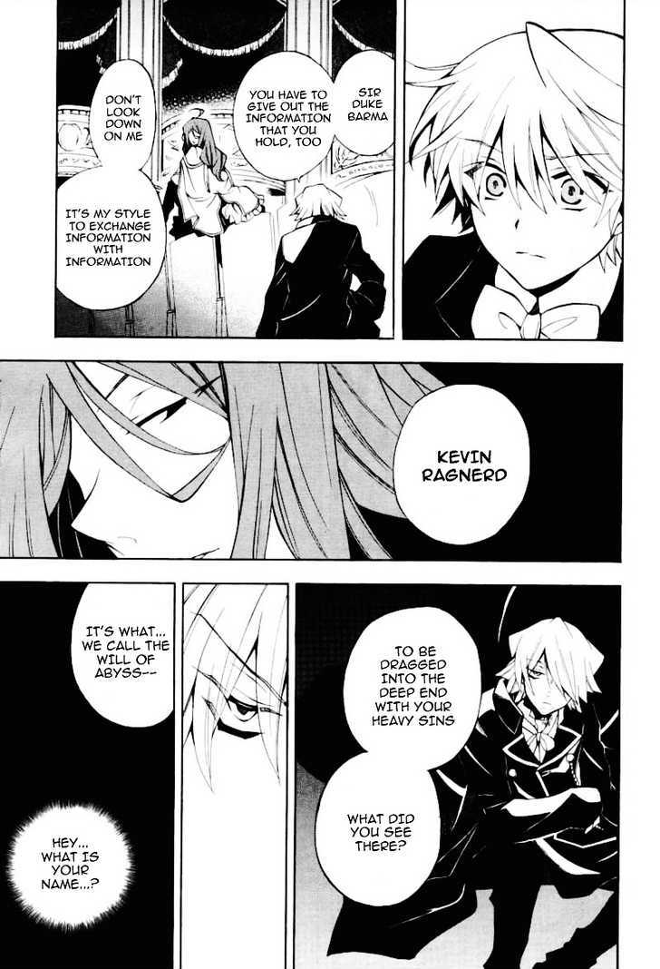 Pandora Hearts Chapter 31 #20