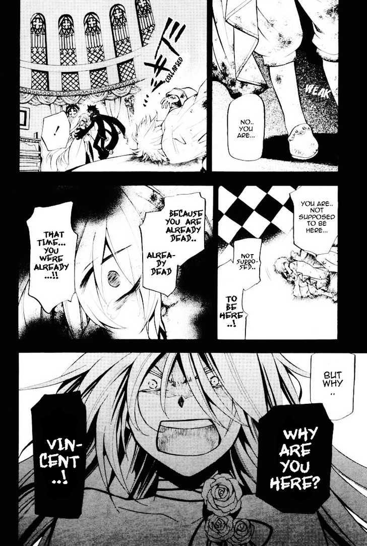 Pandora Hearts Chapter 31 #23