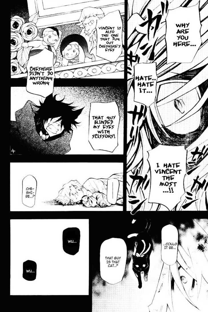 Pandora Hearts Chapter 31 #25