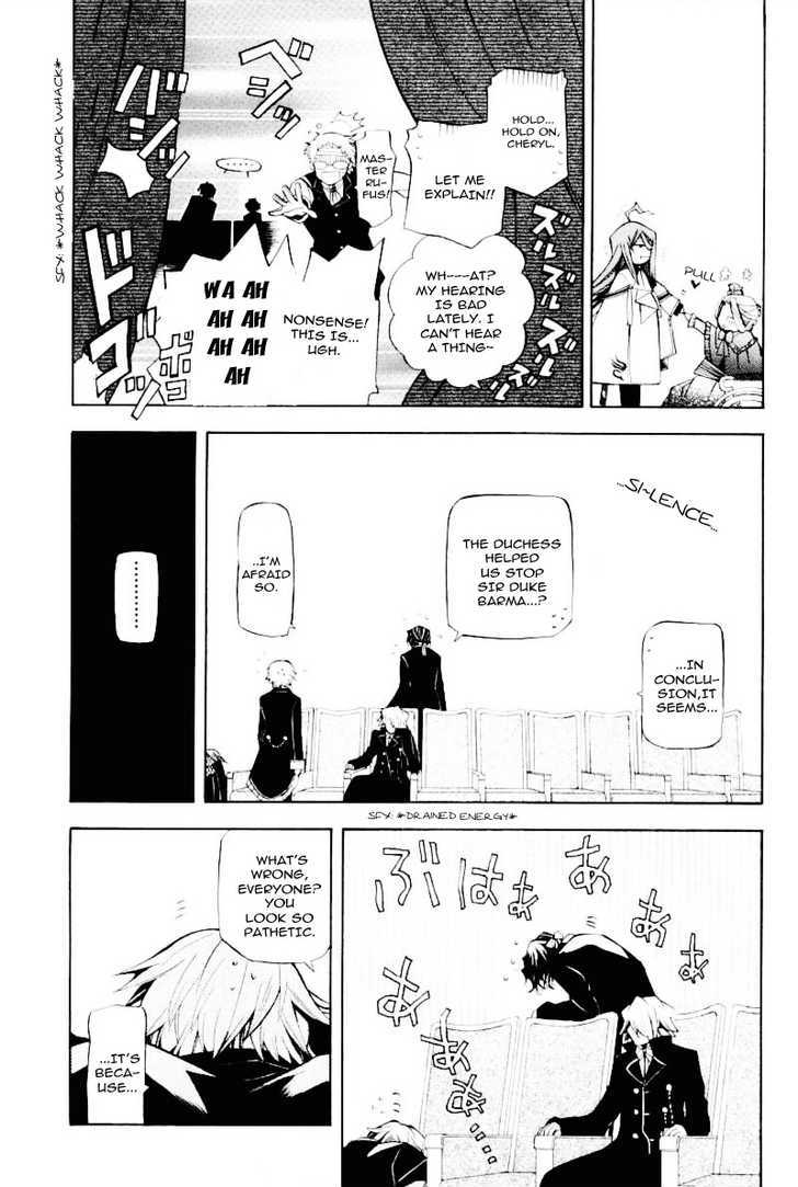 Pandora Hearts Chapter 32 #13