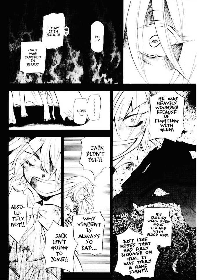 Pandora Hearts Chapter 31 #33