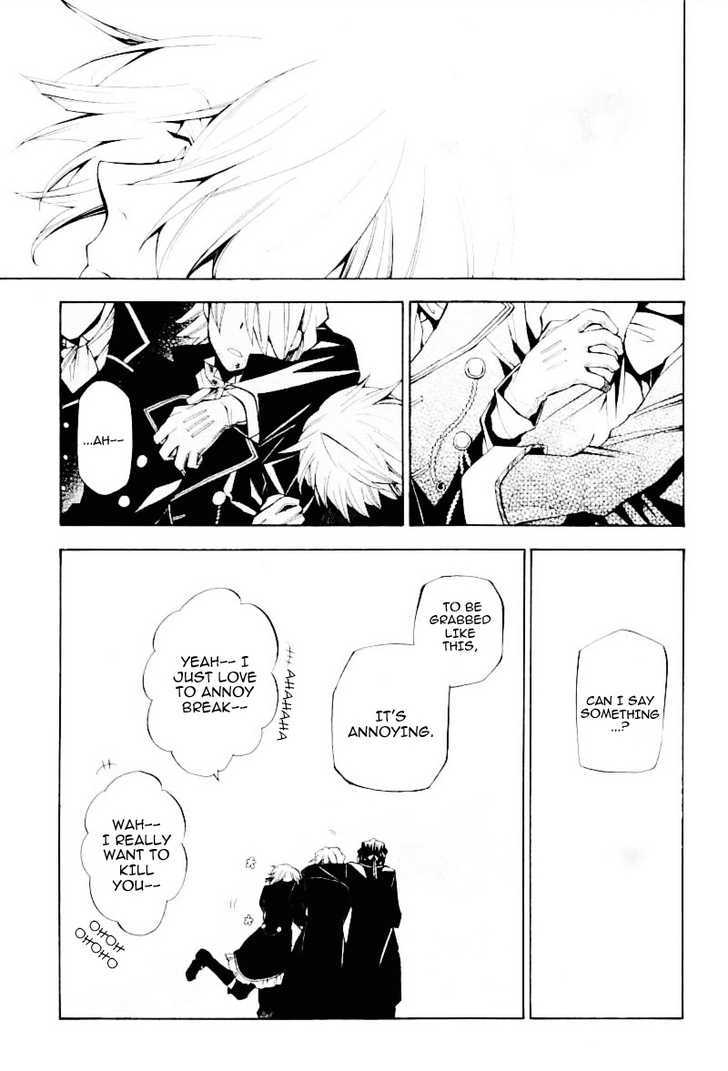 Pandora Hearts Chapter 32 #19