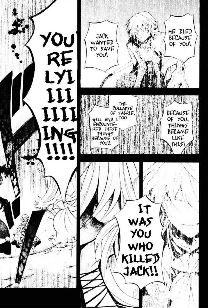 Pandora Hearts Chapter 31 #34