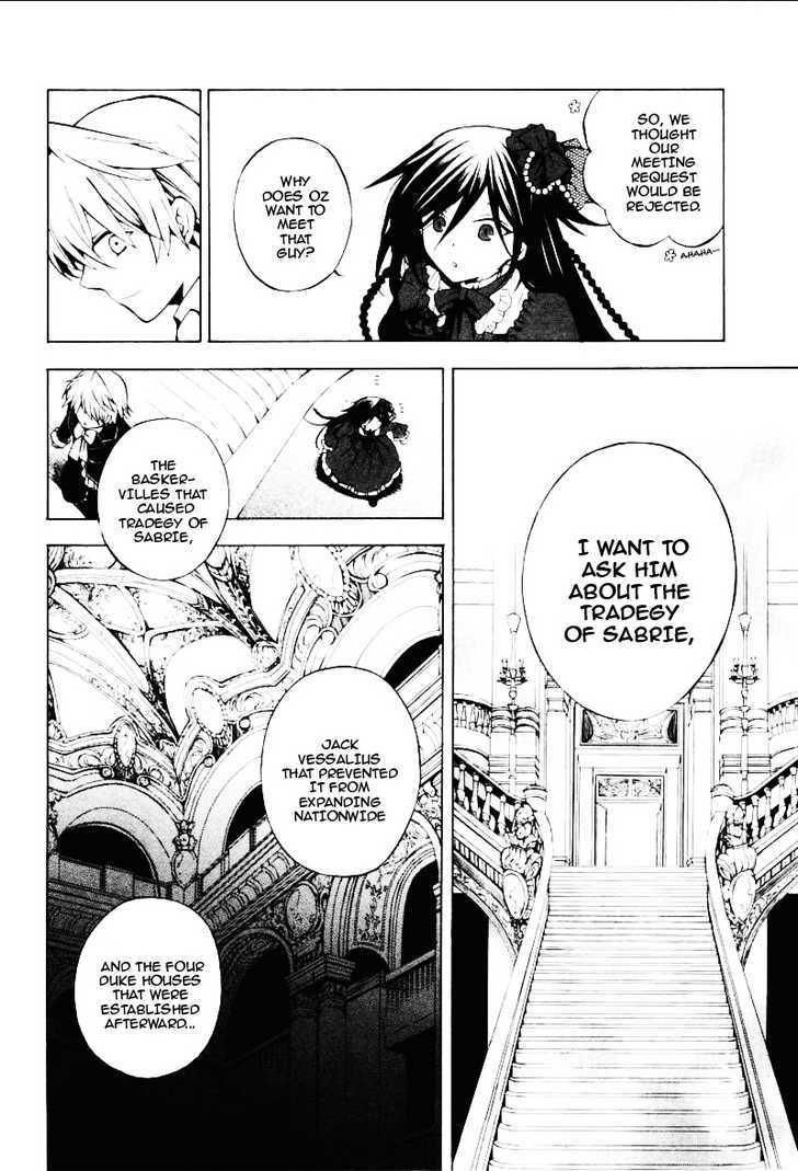 Pandora Hearts Chapter 29 #4