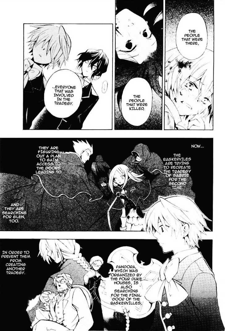 Pandora Hearts Chapter 29 #5